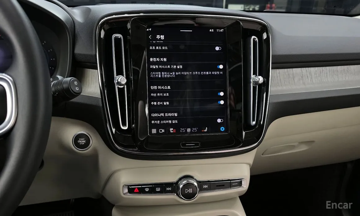 Фото 15 - Volvo XC40