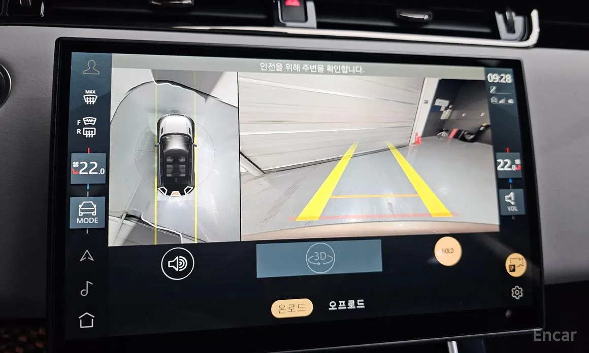 Фото 15 - Land Rover Range Rover Evoque