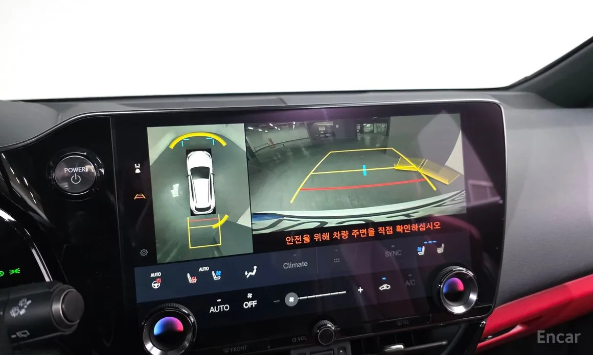 Фото 16 - Lexus NX