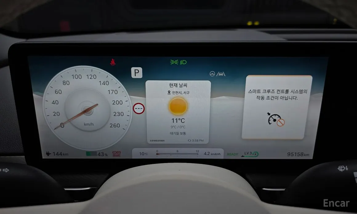 Фото 8 - Genesis GV60