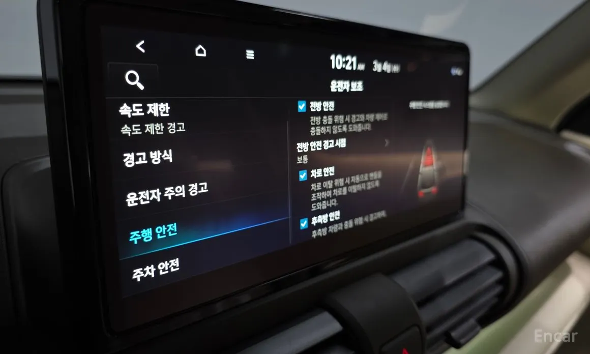 Фото 17 - Hyundai Casper