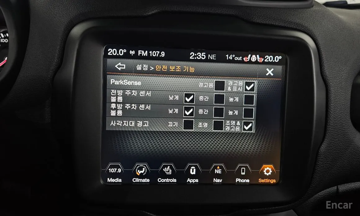 Фото 16 - Jeep Renegade