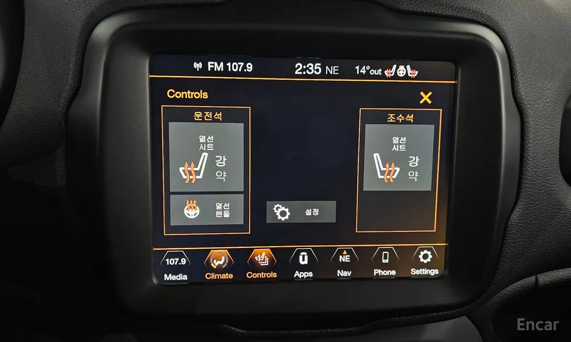 Фото 17 - Jeep Renegade