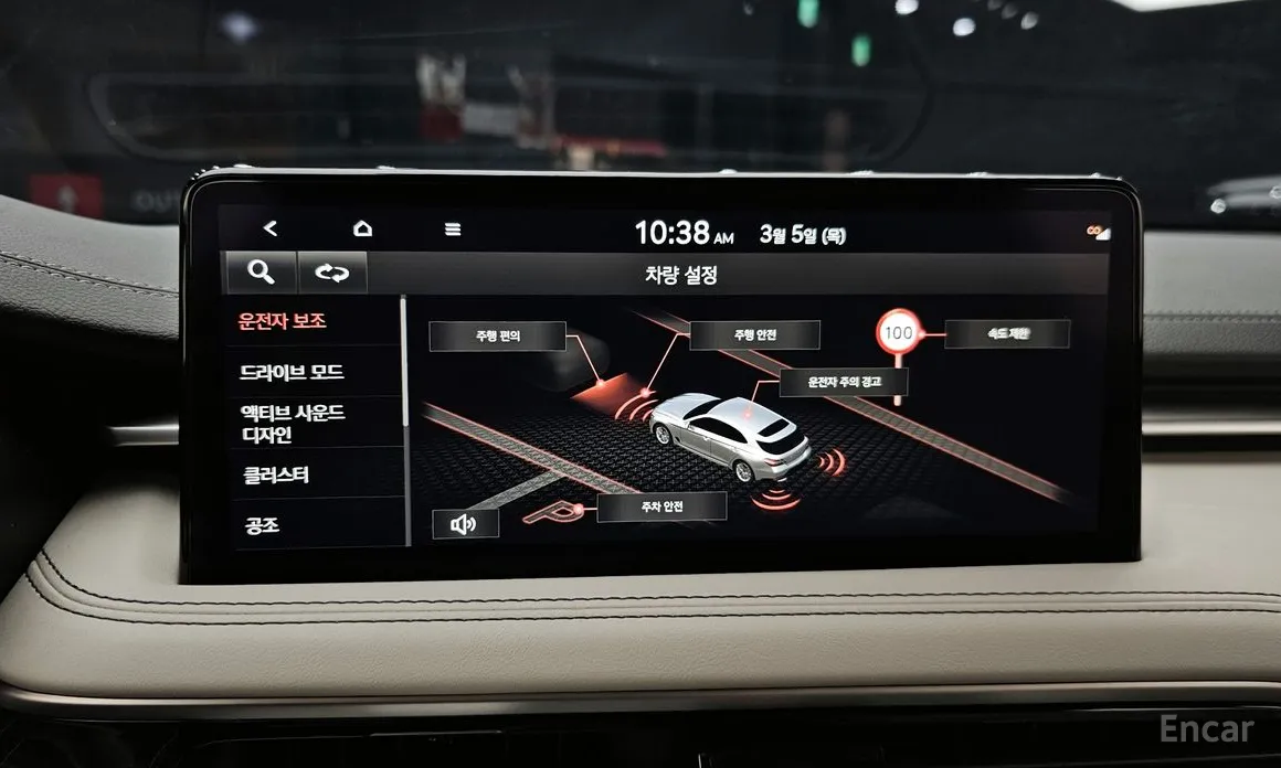 Фото 15 - Genesis G70