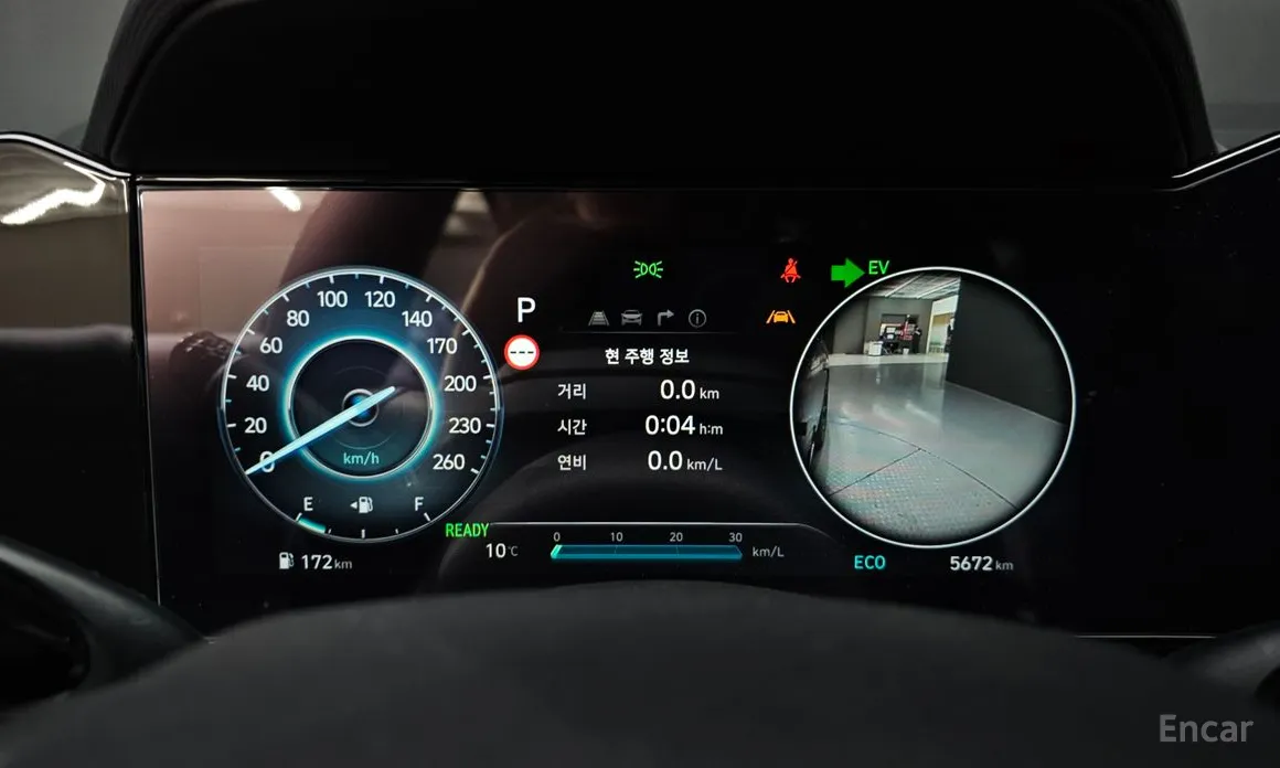 Photo 8 - Hyundai Avante