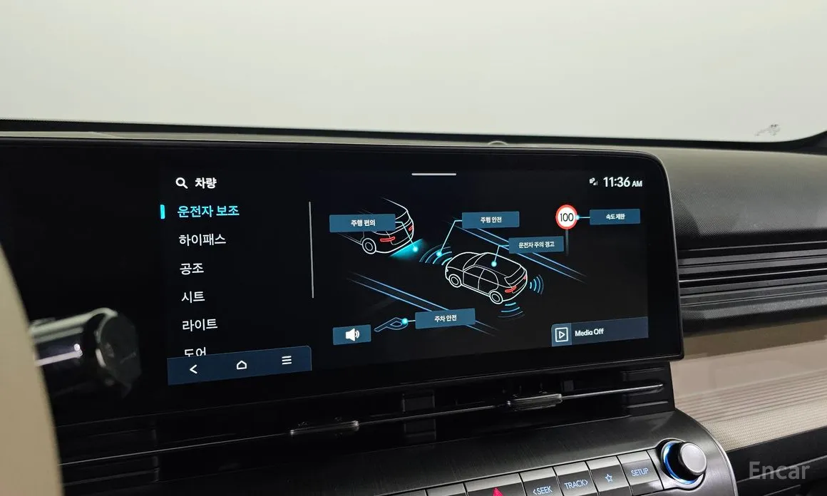 Hyundai Kona 2023 Gasoline 1.6 Turbo 2WD
