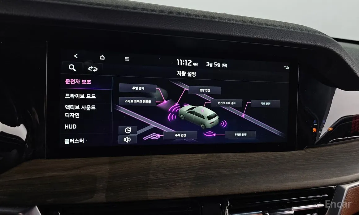 Фото 18 - Kia Mohave