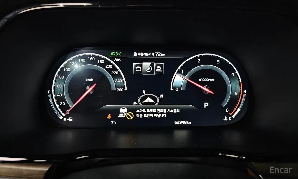 Фото 8 - Kia Mohave