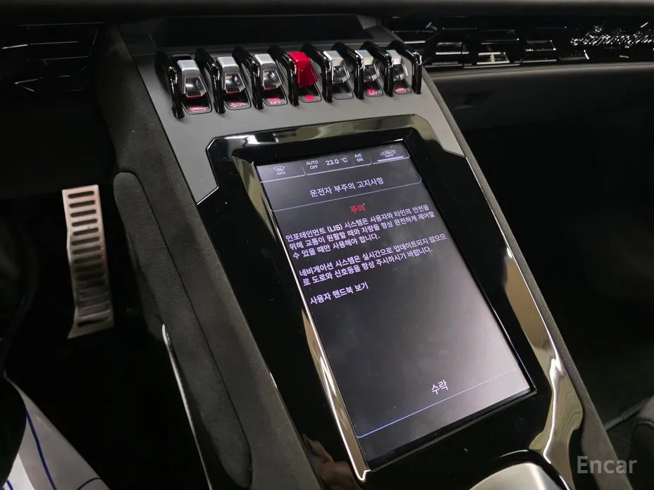 Фото 14 - Lamborghini Huracan