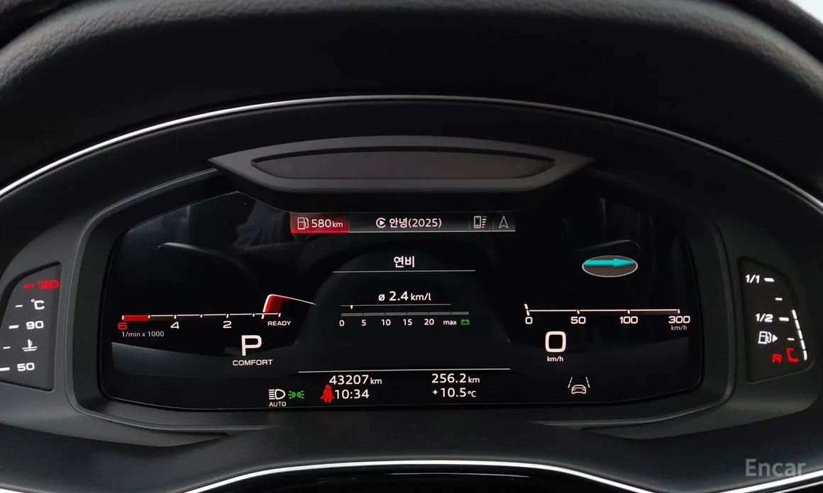 Фото 12 - Audi Q7