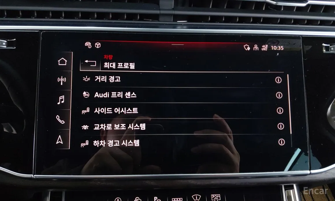 Фото 15 - Audi Q7