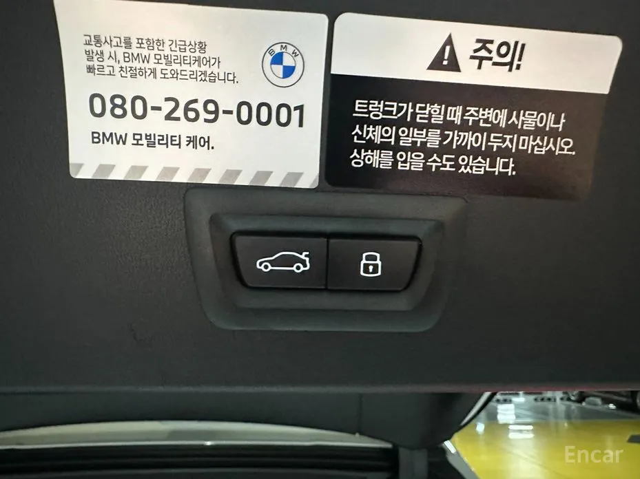 Фото 19 - BMW X3