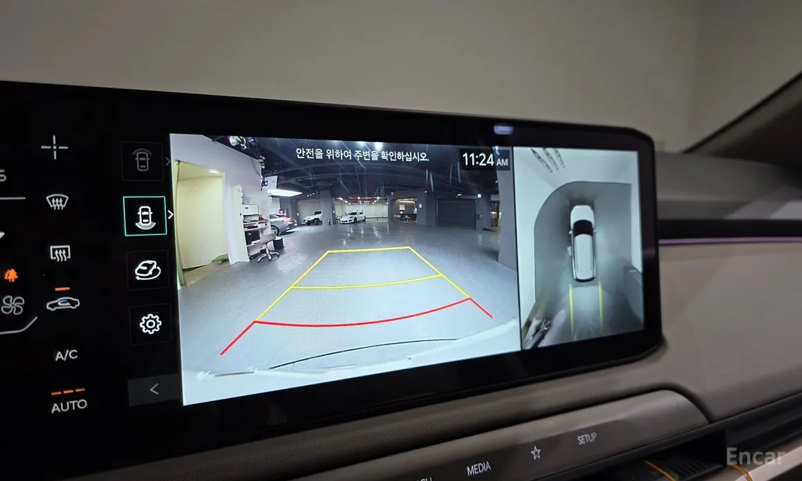 Фото 15 - Kia EV3