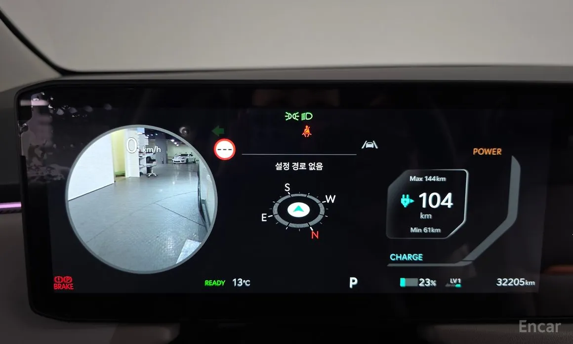 Фото 8 - Kia EV3