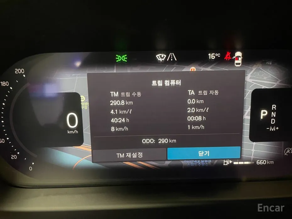 Фото 8 - Volvo V60