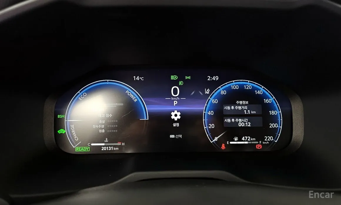 Фото 8 - Toyota RAV4