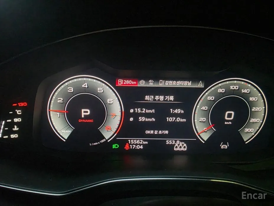 Фото 13 - Audi A6