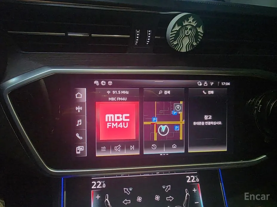 Фото 7 - Audi A6