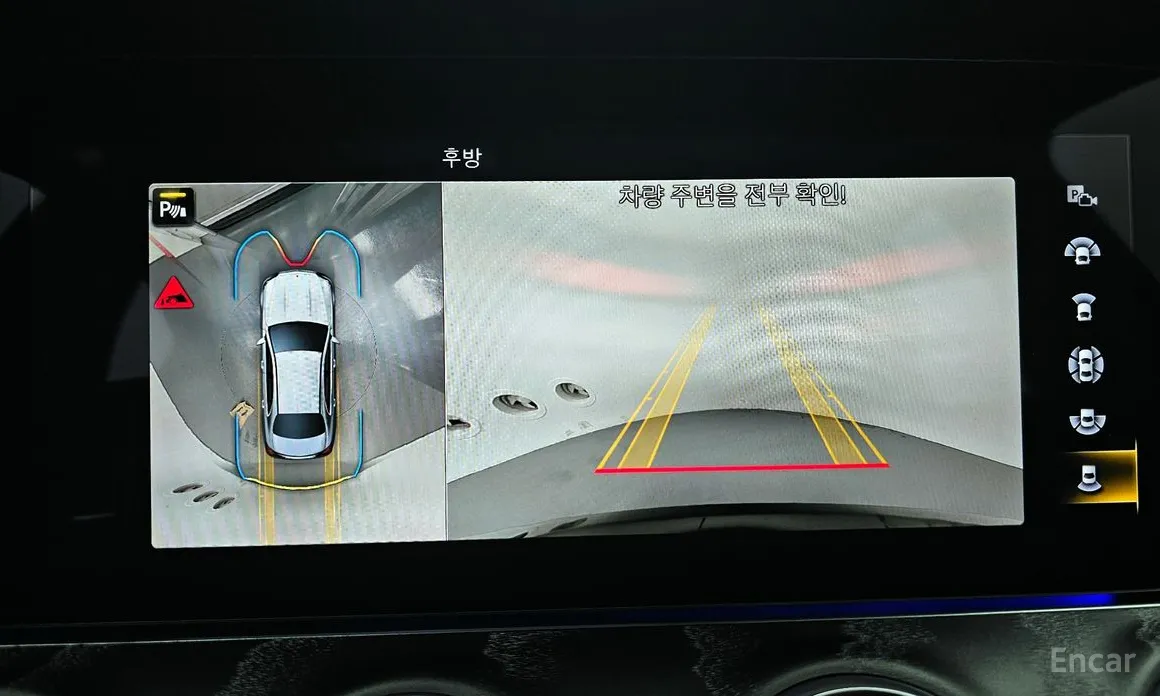 Фото 15 - Mercedes-Benz E-Class