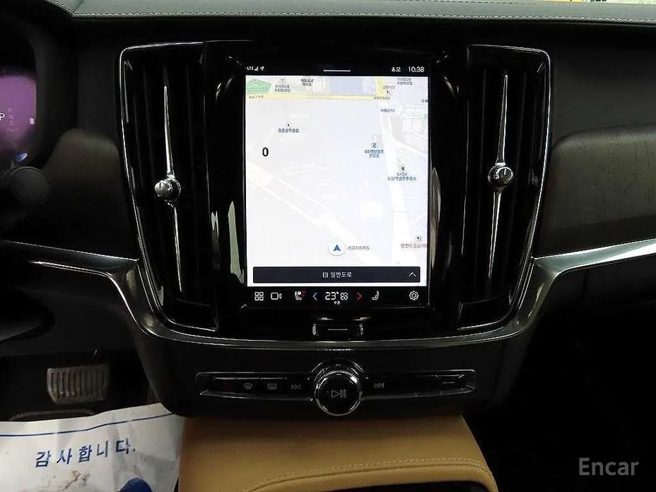 Фото 12 - Volvo S90