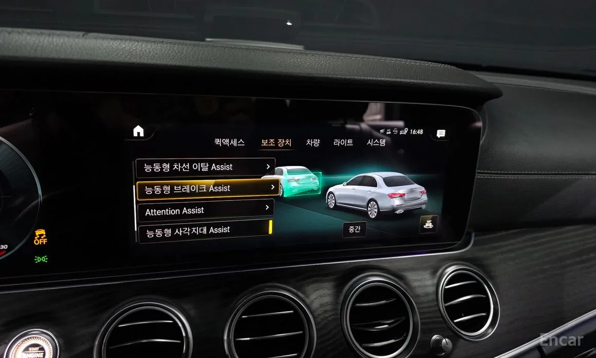 Фото 16 - Mercedes-Benz E-Class