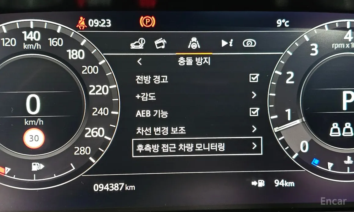 Фото 16 - Land Rover Range Rover