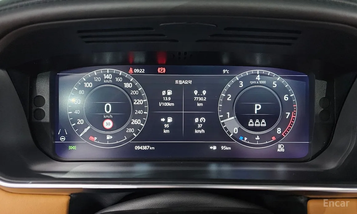 Фото 8 - Land Rover Range Rover