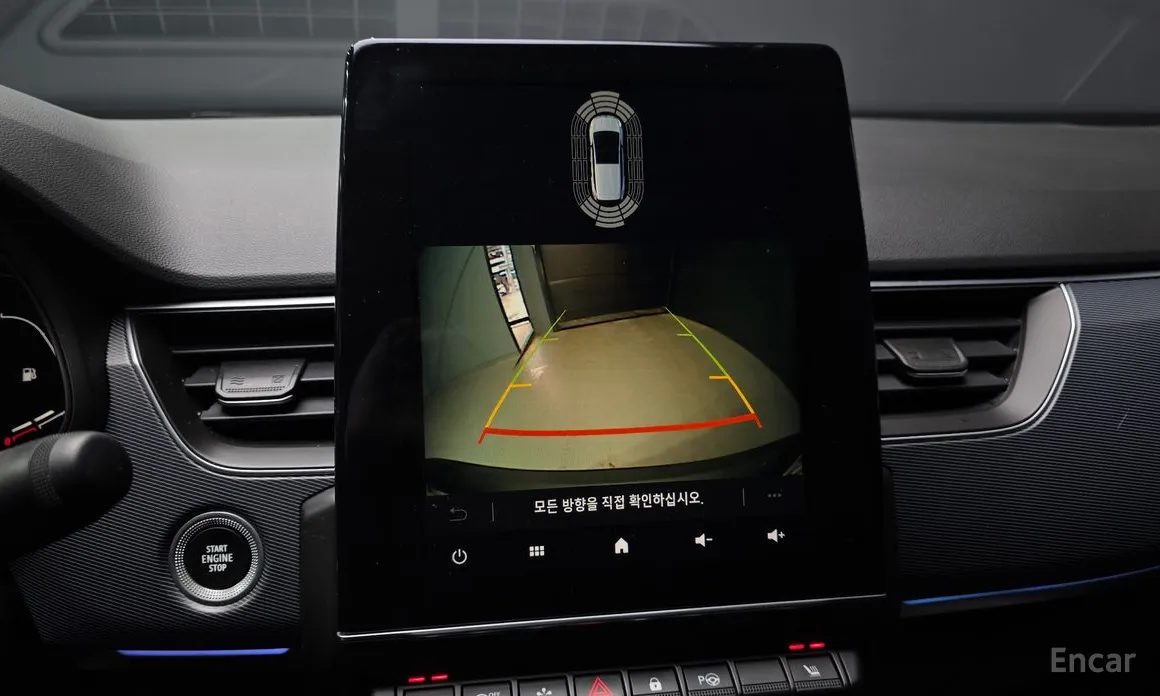 Фото 15 - Renault XM3