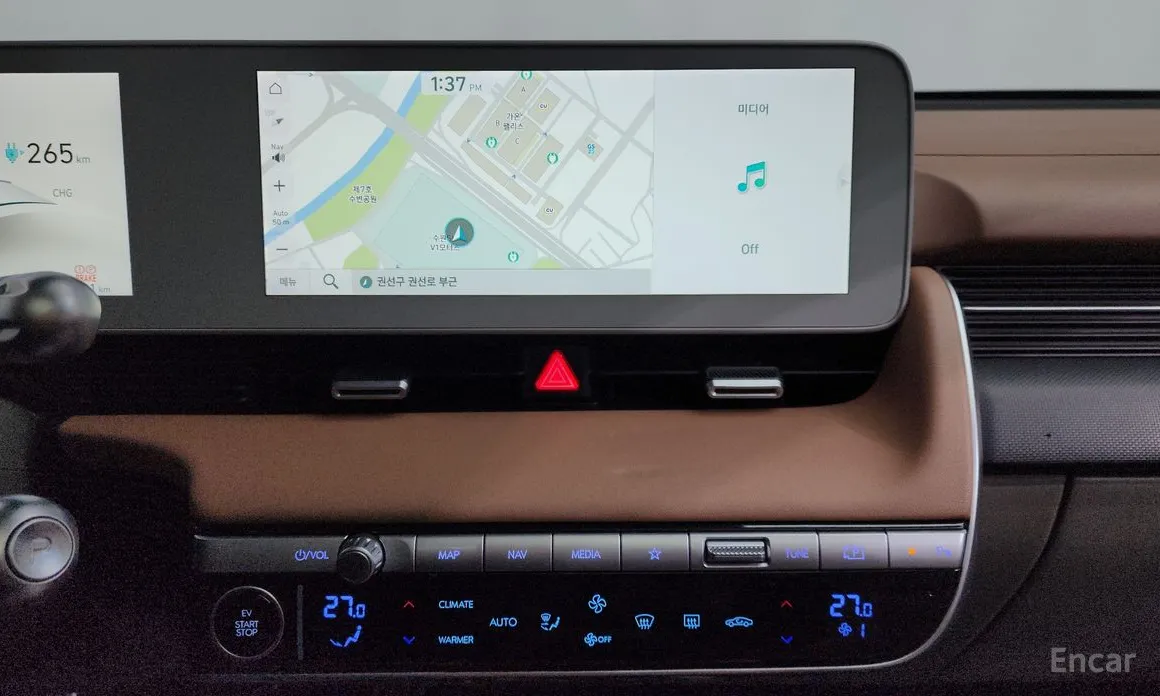 Photo 14 - Hyundai Ioniq 5