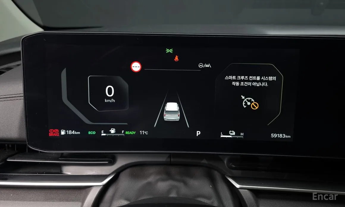 Фото 8 - Kia Carnival