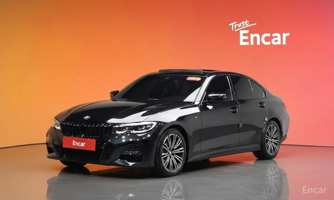 Photo 1 - BMW 3 Series