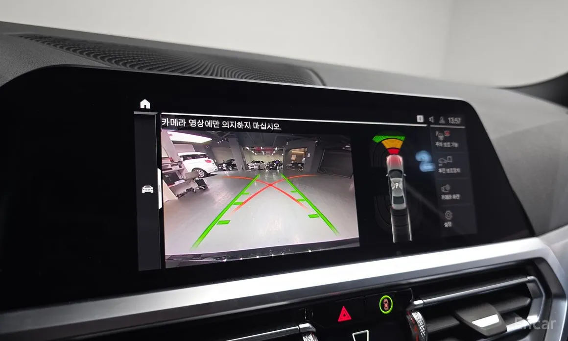 Photo 15 - BMW 3 Series