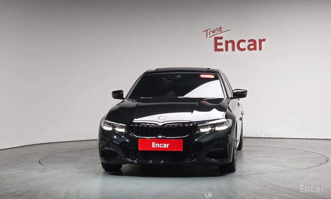 Photo 3 - BMW 3 Series