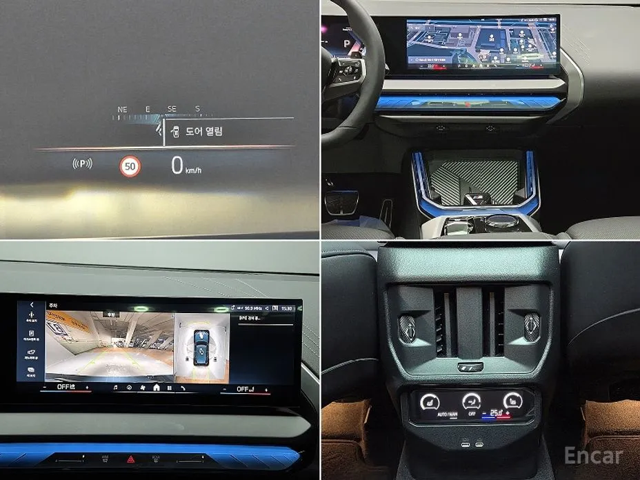 Фото 16 - BMW X3