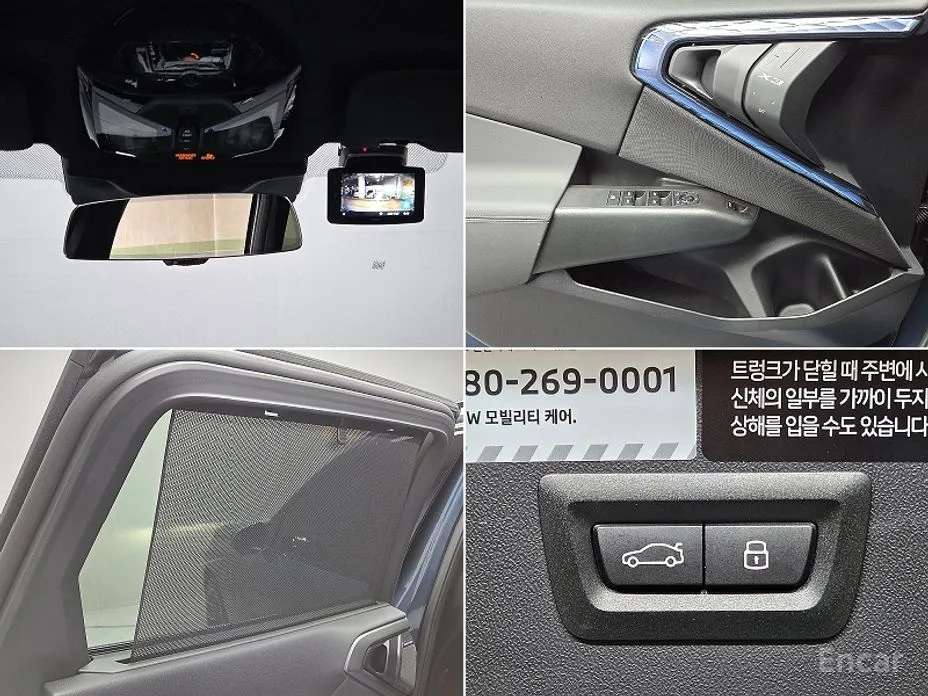 Фото 17 - BMW X3