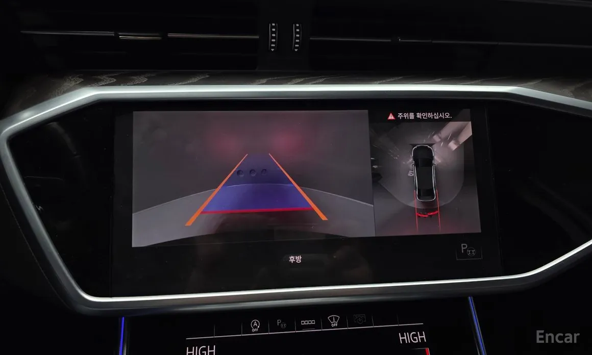 Фото 16 - Audi A6