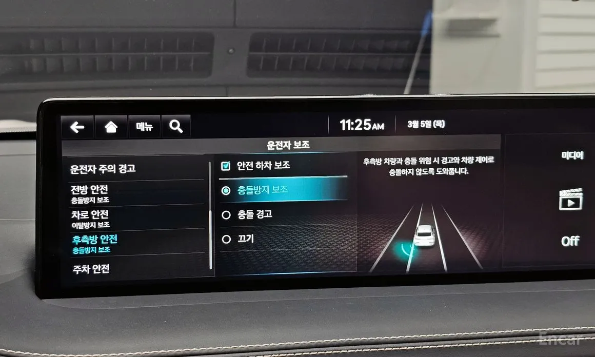 Фото 16 - Genesis GV70