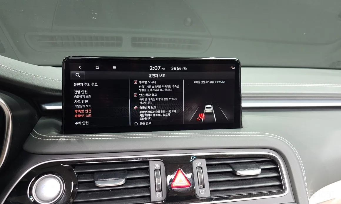 Фото 16 - Genesis G70