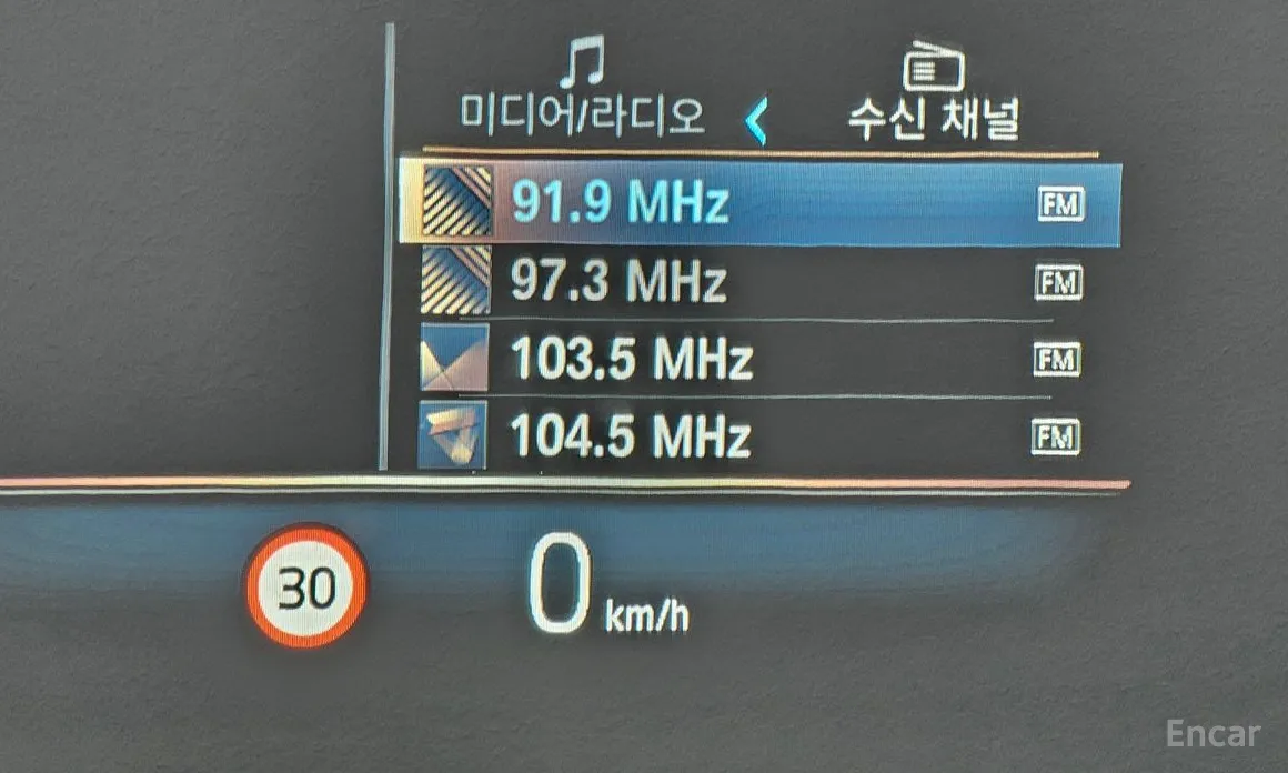 Фото 17 - BMW iX