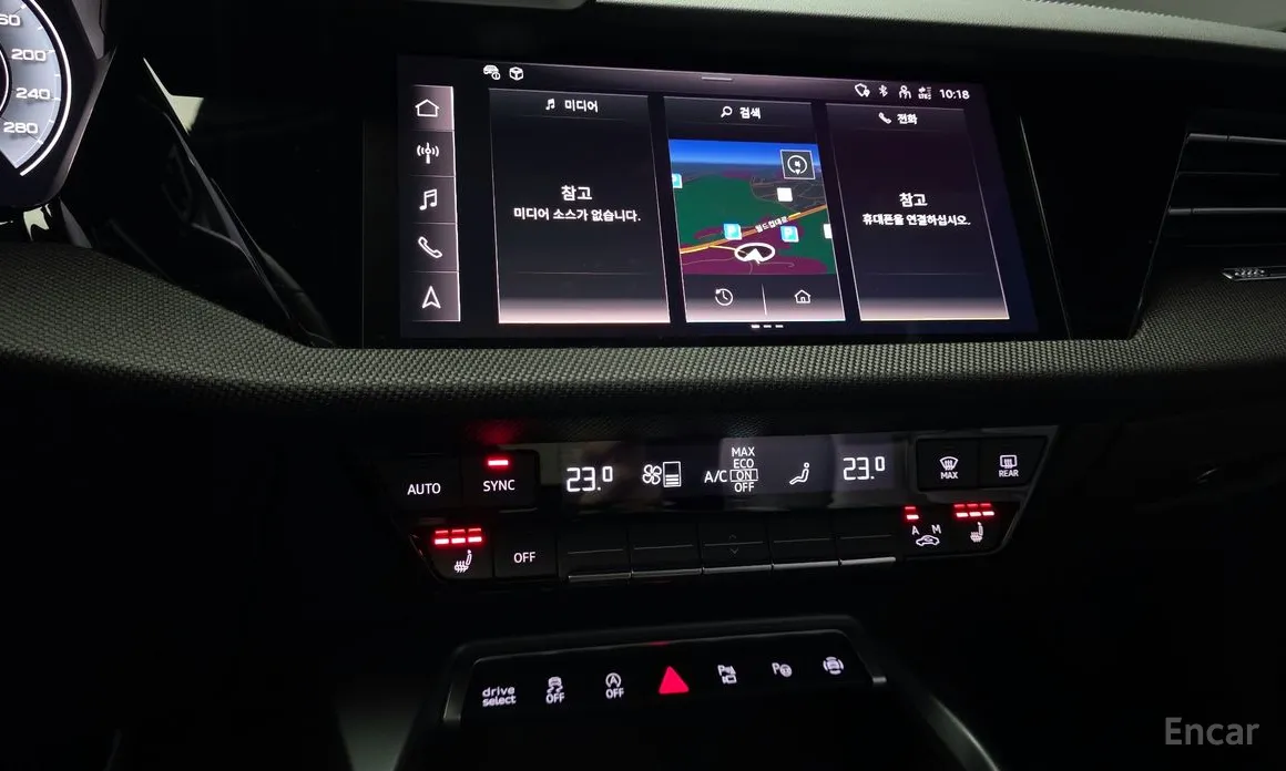 Фото 14 - Audi A3