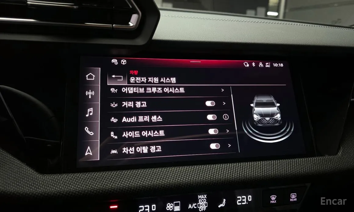 Фото 16 - Audi A3