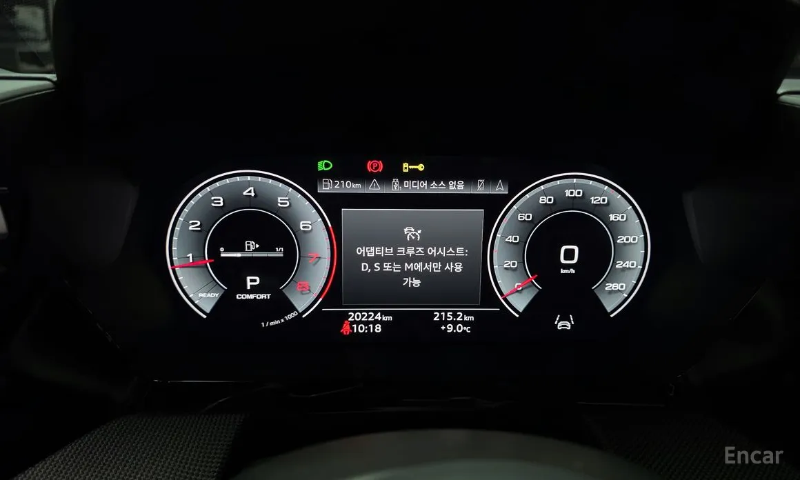 Фото 8 - Audi A3