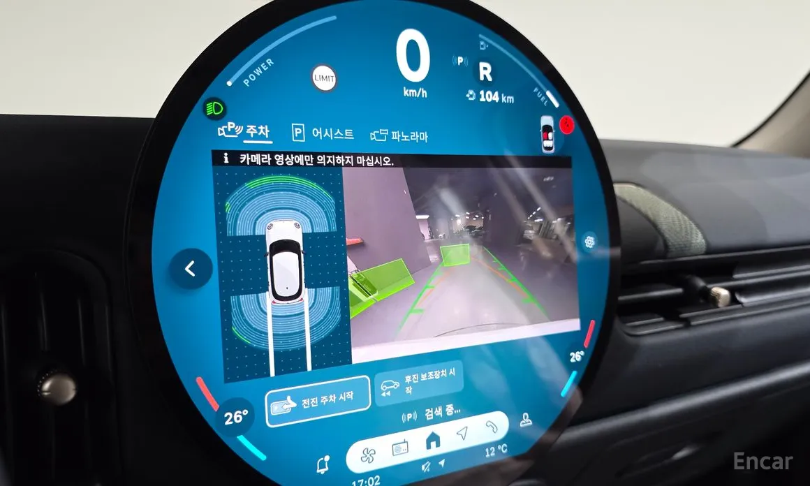 Фото 15 - Mini Cooper