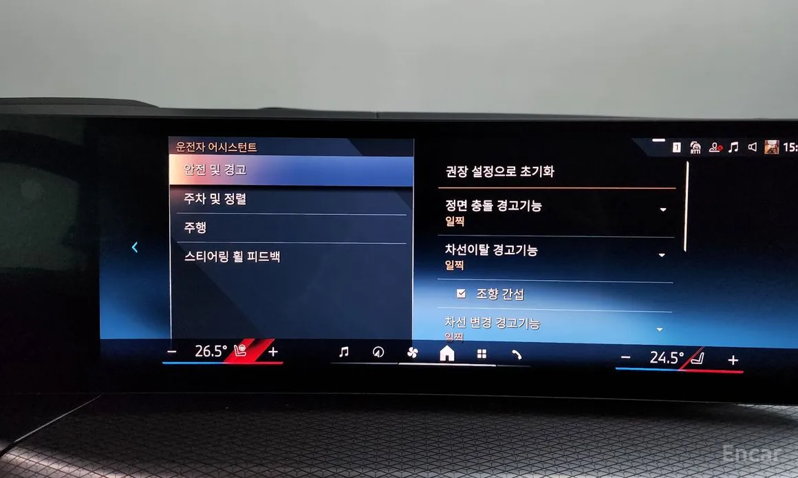 Фото 16 - BMW 4 Series