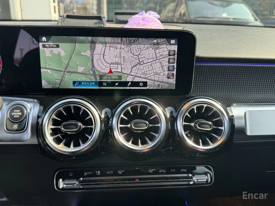 Mercedes-Benz GLB-Class 2020 GLB220