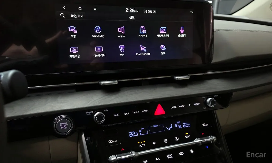 Фото 14 - Kia Carnival