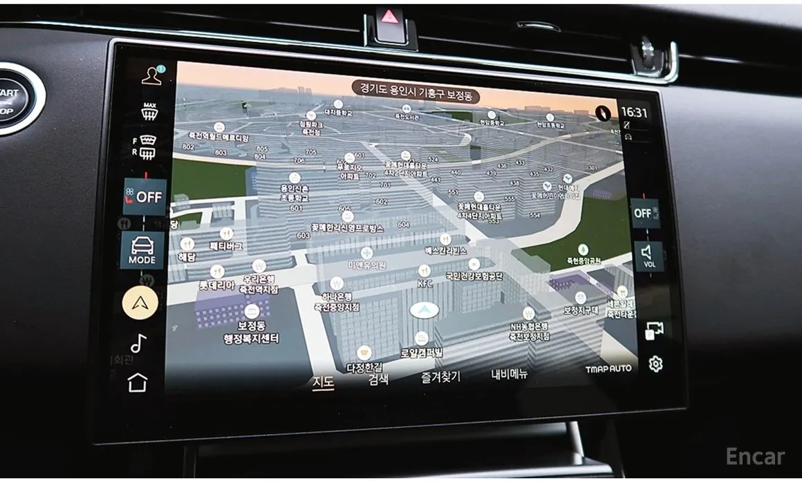 Photo 15 - Land Rover Range Rover Evoque