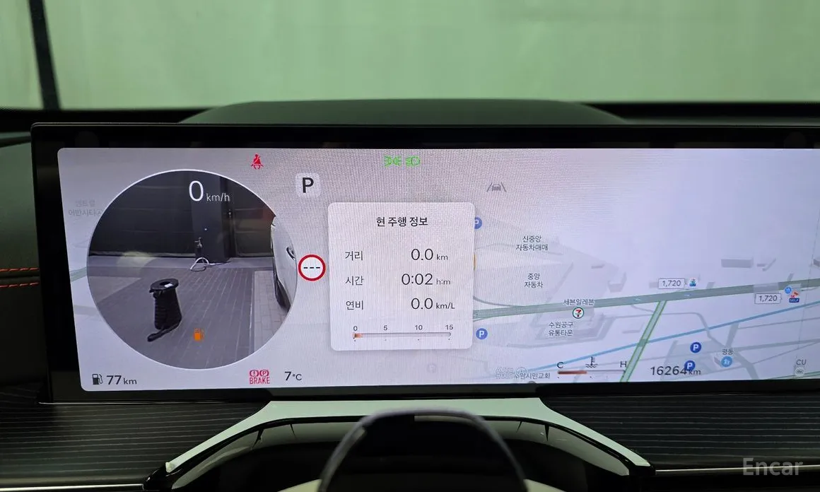 Фото 8 - Genesis GV80