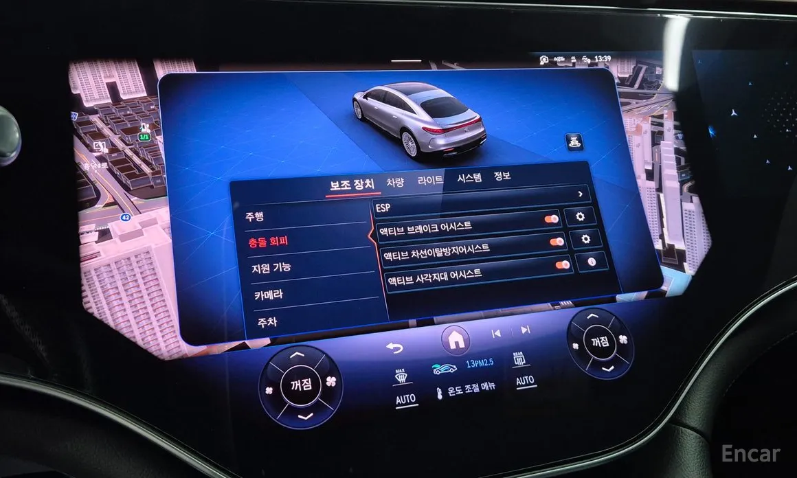 Фото 17 - Mercedes-Benz EQS