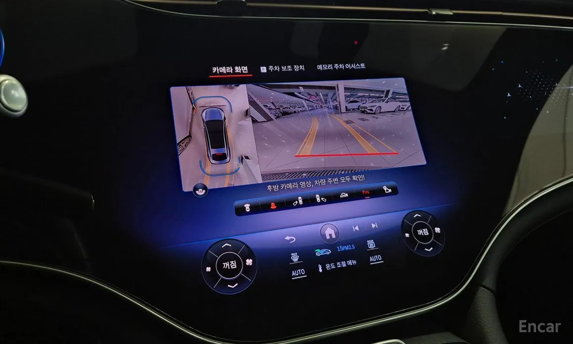 Фото 20 - Mercedes-Benz EQS